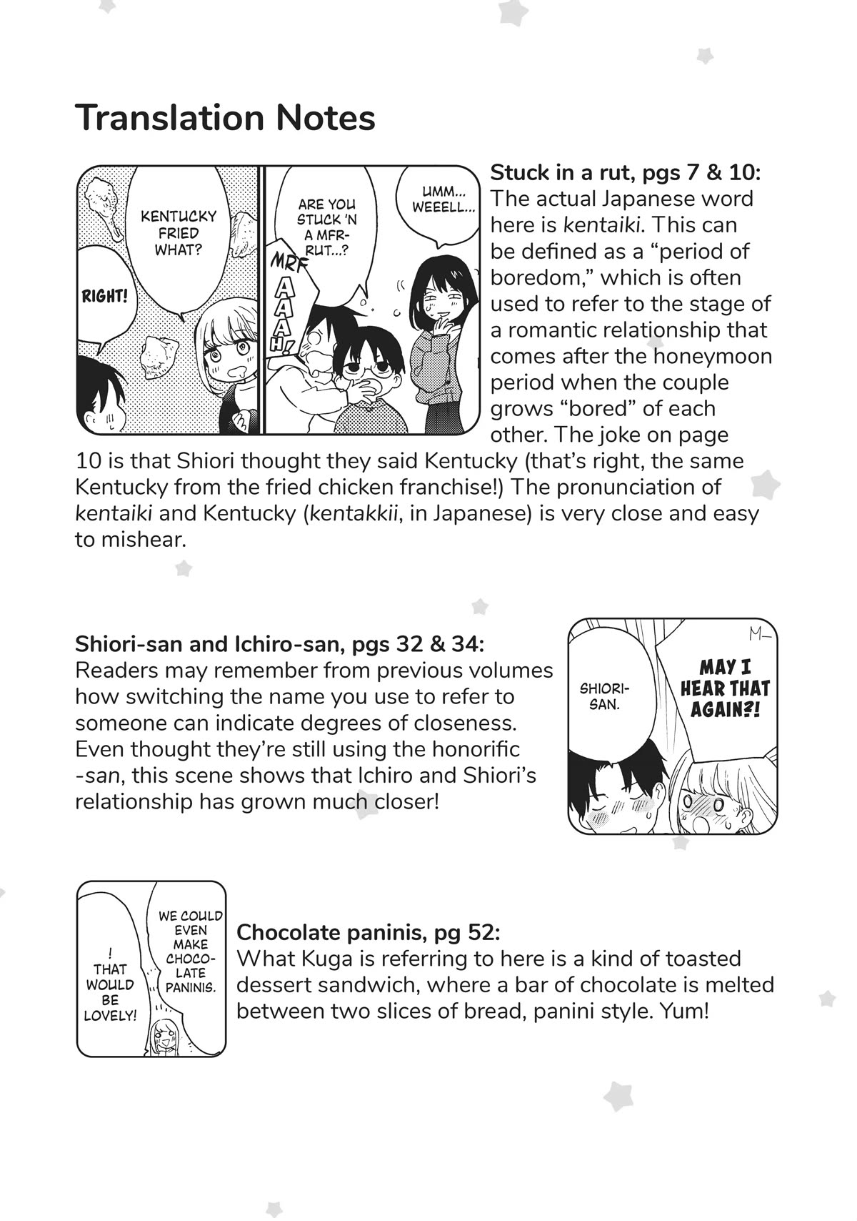 The Galaxy Next Door Chapter 20.5 page 23 - Chapter 20.5