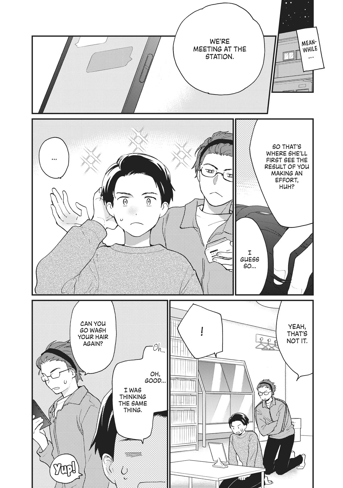 The Galaxy Next Door Chapter 20.5 page 6 - Chapter 20.5