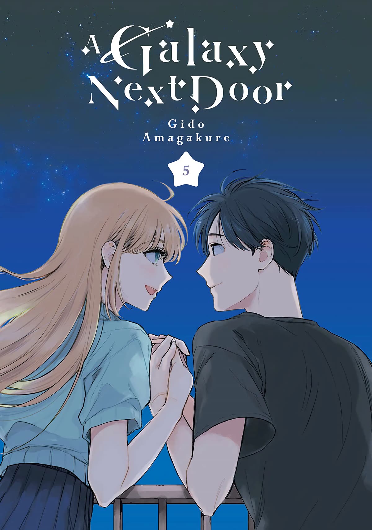 The Galaxy Next Door Chapter 20.6 page 1 - Chapter 20.6