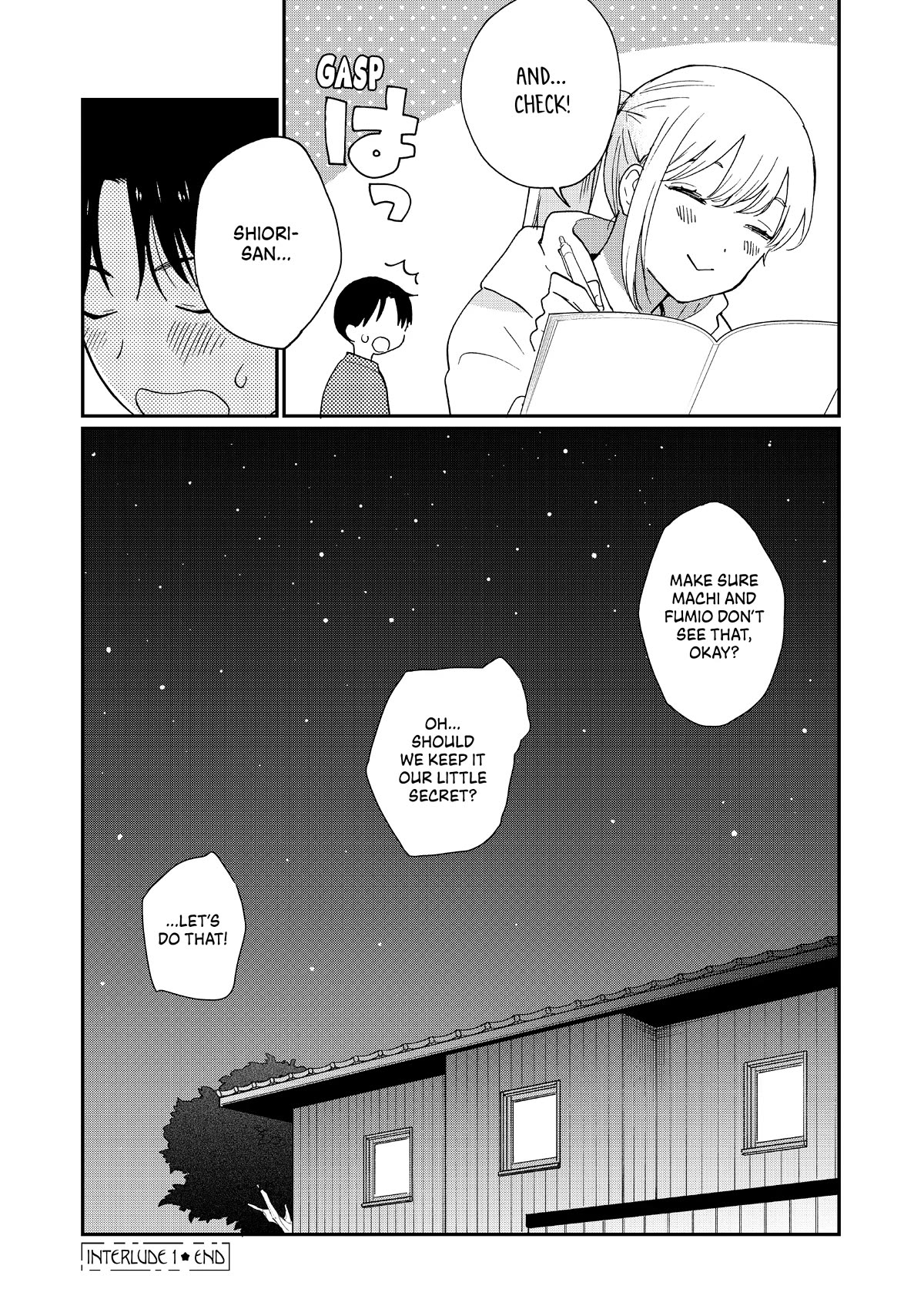 The Galaxy Next Door Chapter 20.6 page 16 - Chapter 20.6