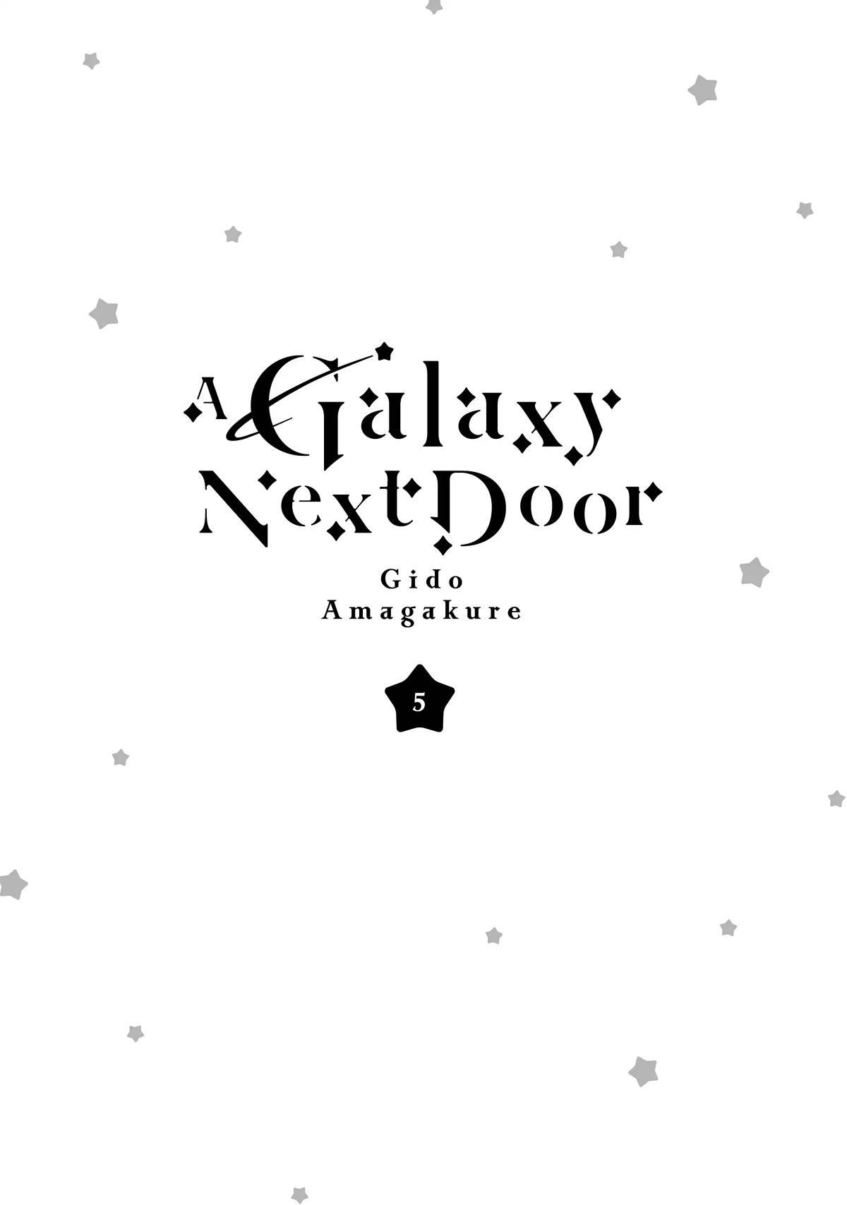 The Galaxy Next Door Chapter 20.6 page 2 - Chapter 20.6