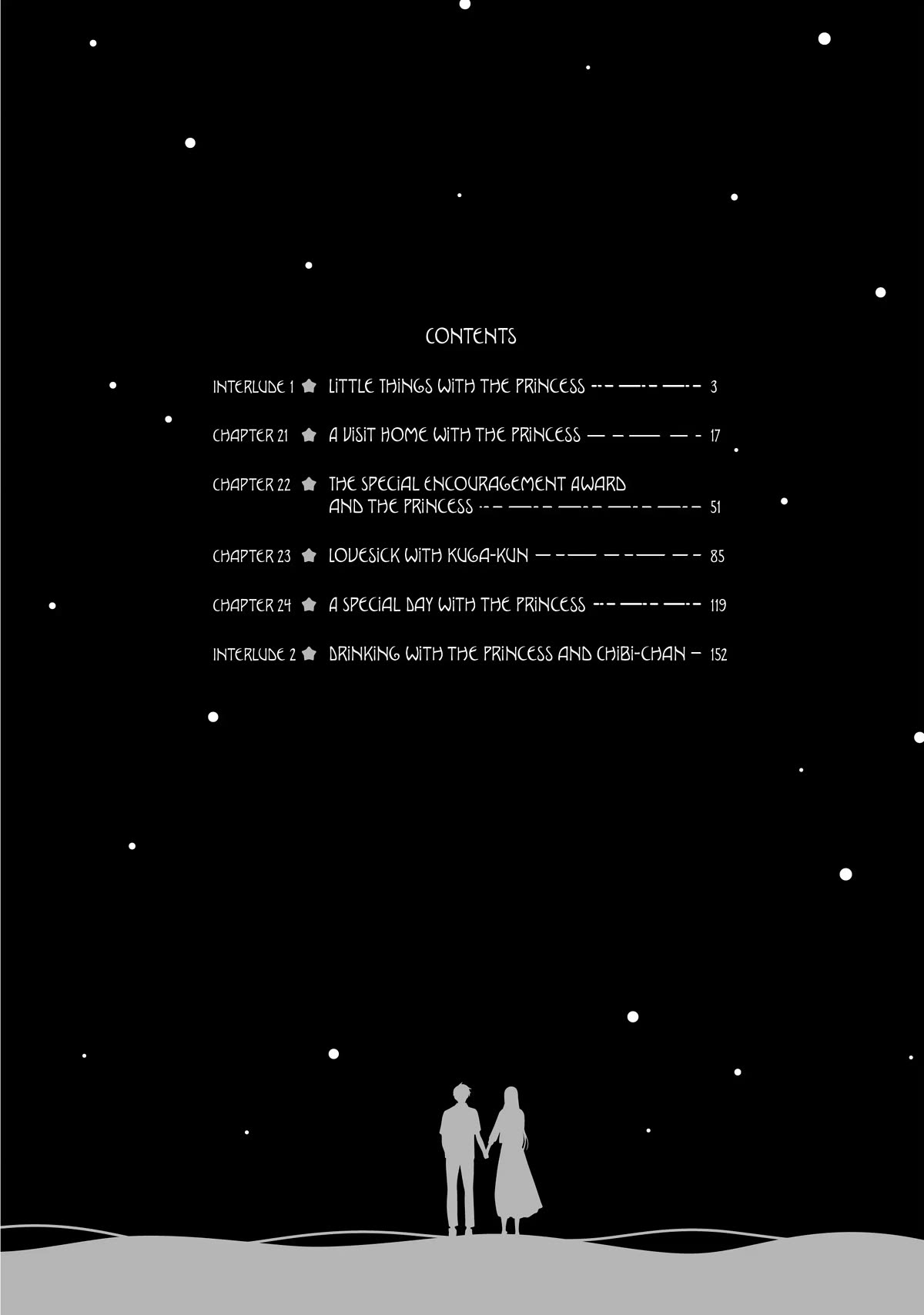 The Galaxy Next Door Chapter 20.6 page 3 - Chapter 20.6