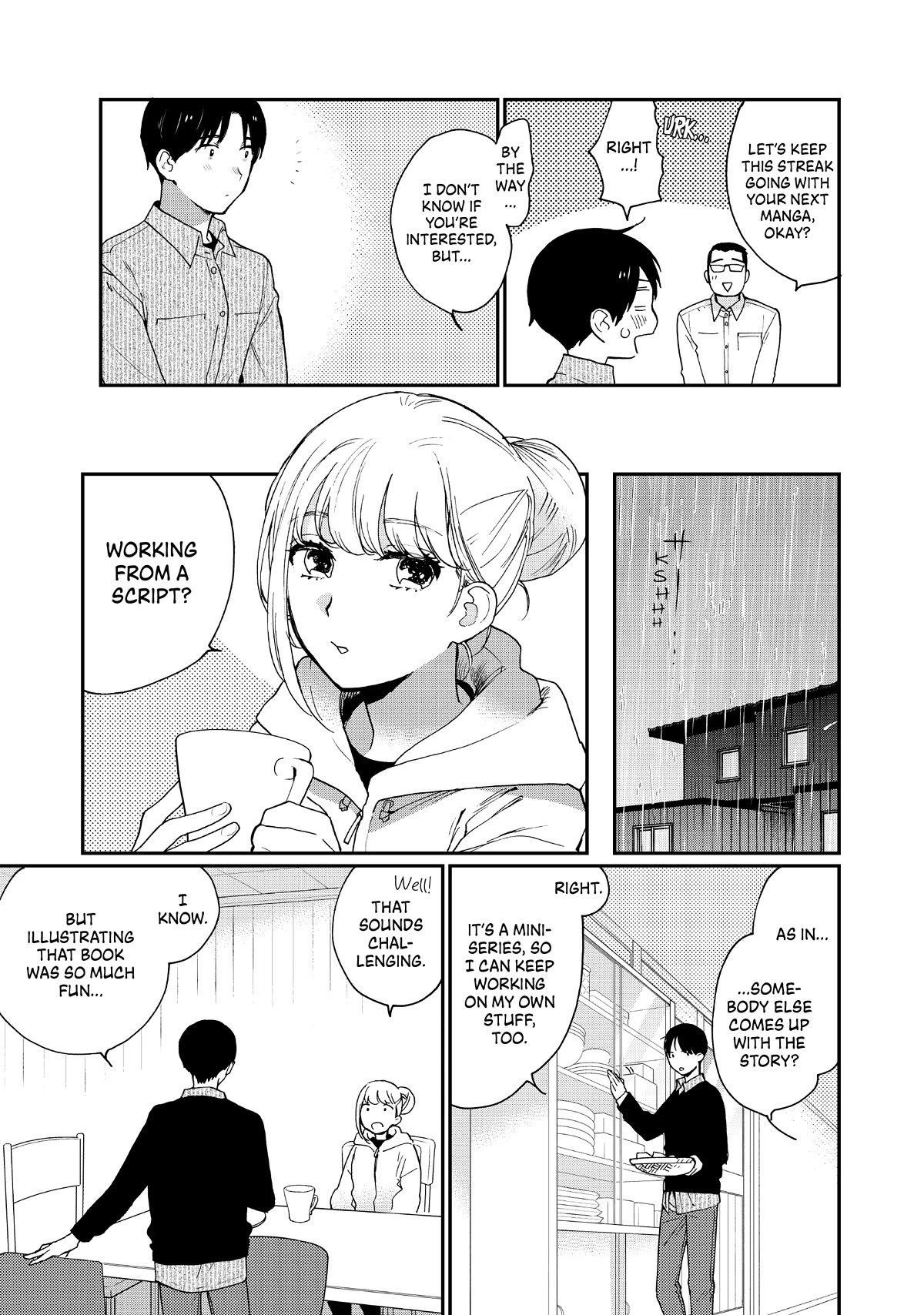 The Galaxy Next Door Chapter 20.6 page 6 - Chapter 20.6