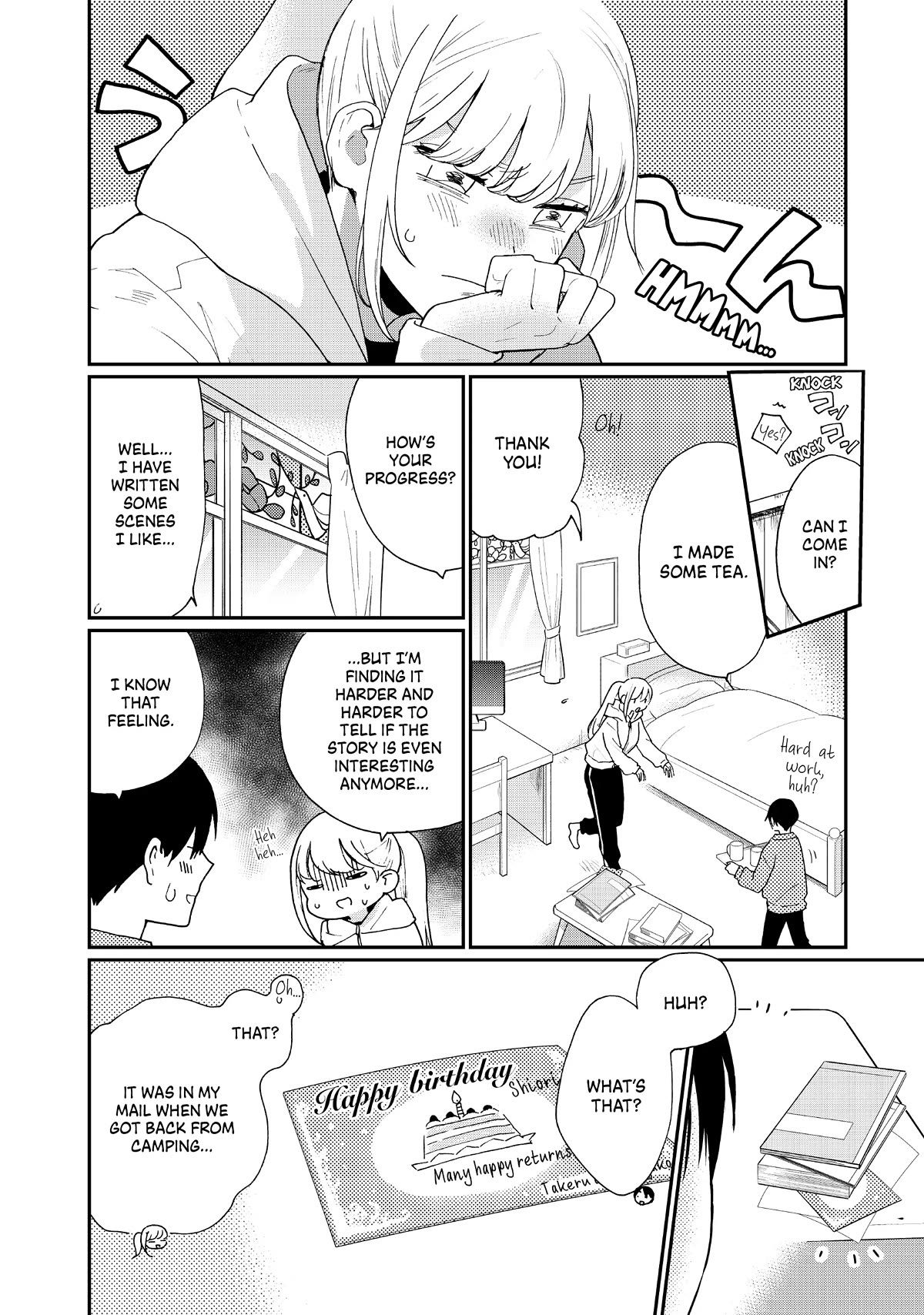 The Galaxy Next Door Chapter 20.6 page 9 - Chapter 20.6
