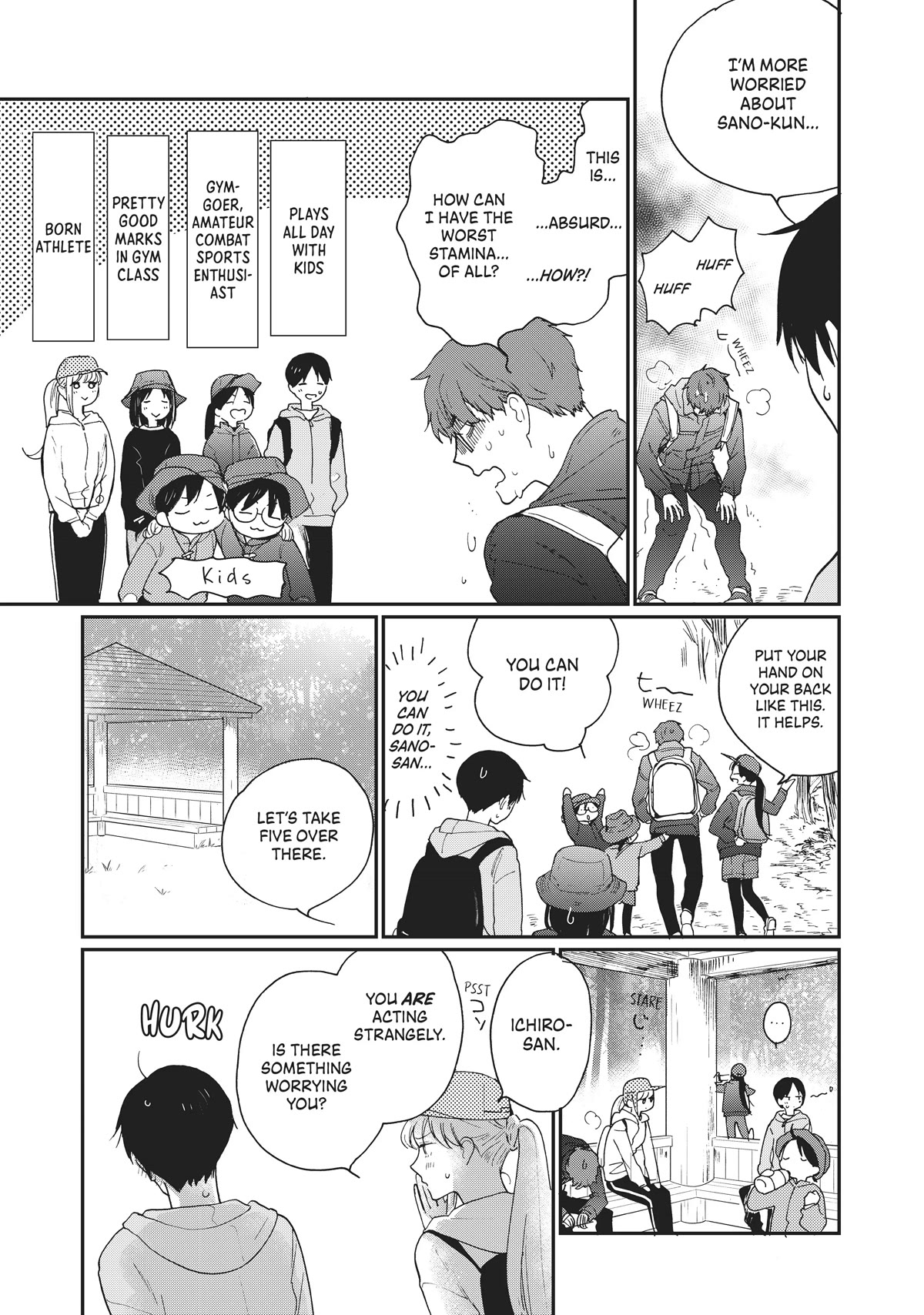 The Galaxy Next Door Chapter 20 page 11 - Chapter 20