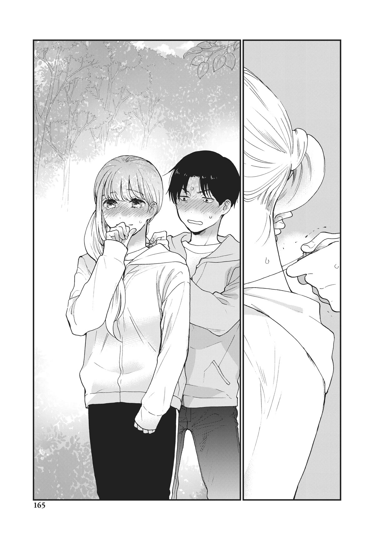 The Galaxy Next Door Chapter 20 page 31 - Chapter 20