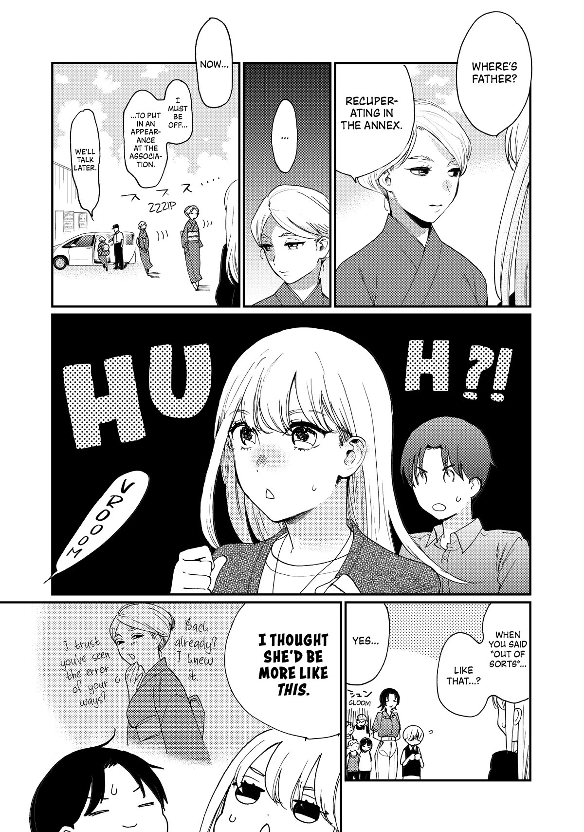 The Galaxy Next Door Chapter 21 page 16 - Chapter 21