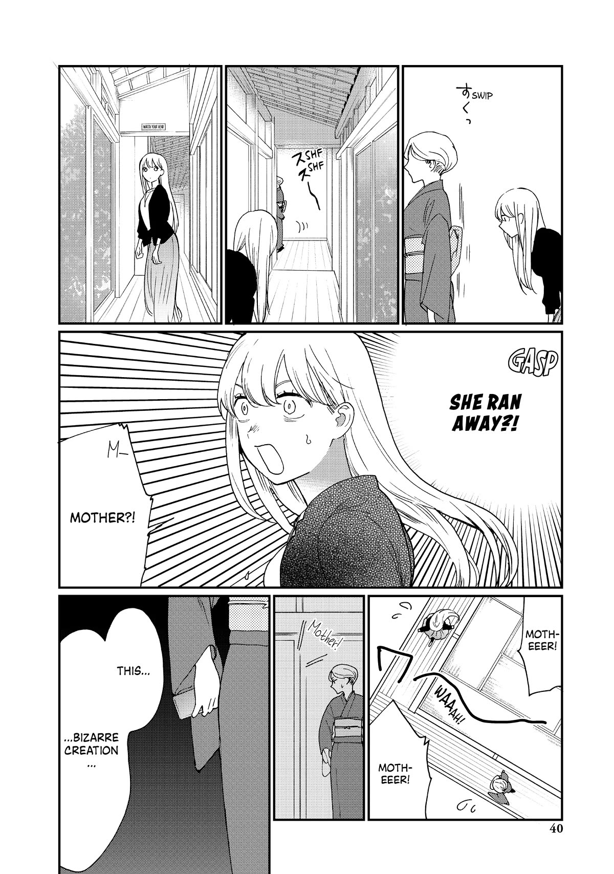 The Galaxy Next Door Chapter 21 page 23 - Chapter 21