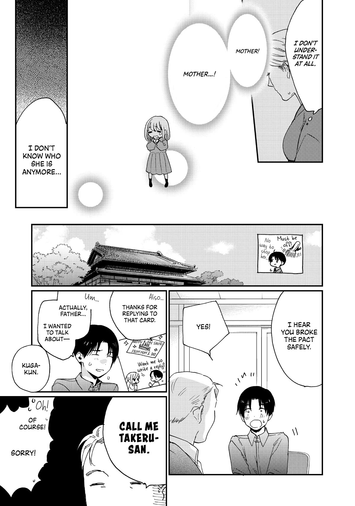 The Galaxy Next Door Chapter 21 page 24 - Chapter 21