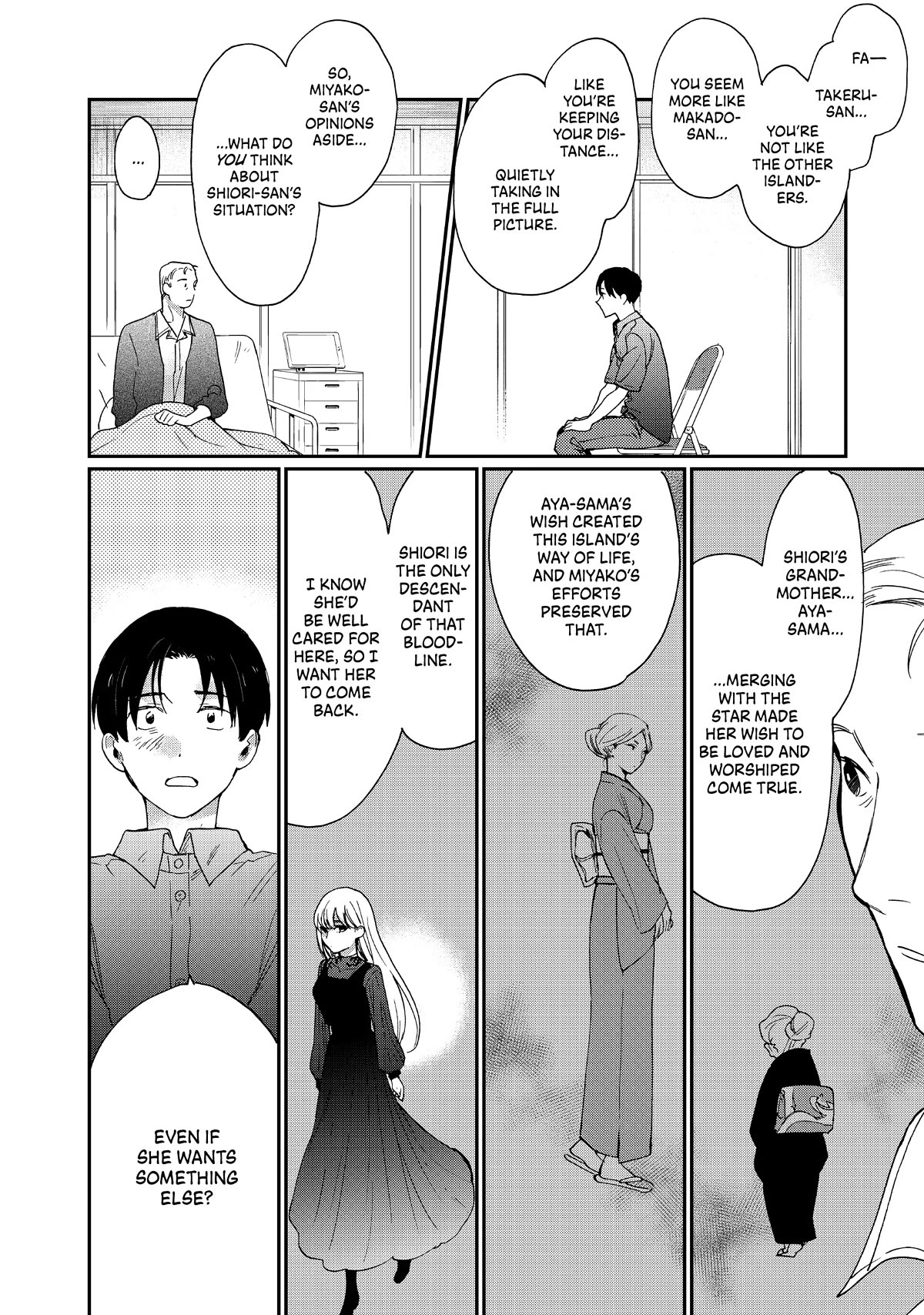 The Galaxy Next Door Chapter 21 page 25 - Chapter 21