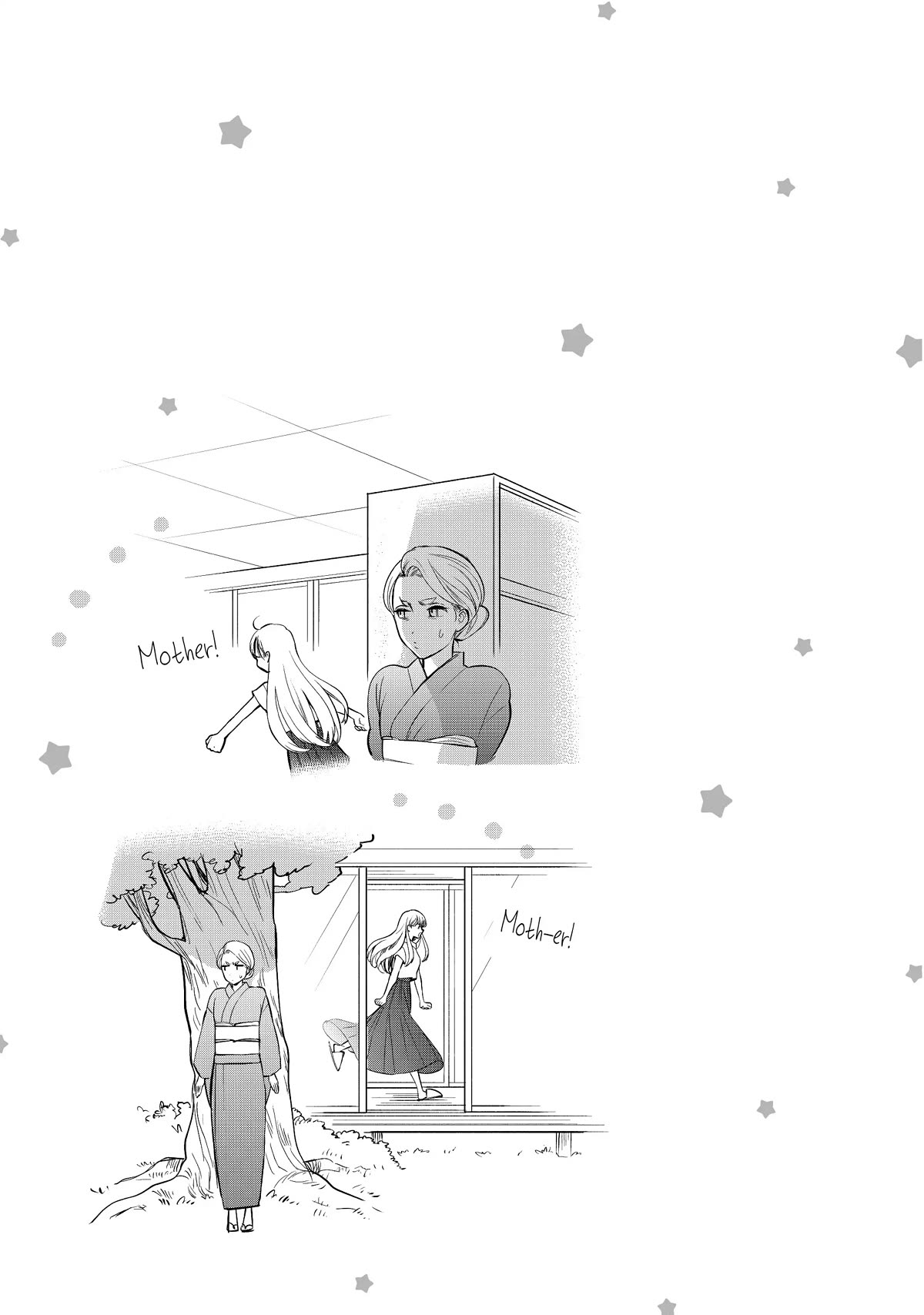 The Galaxy Next Door Chapter 21 page 32 - Chapter 21