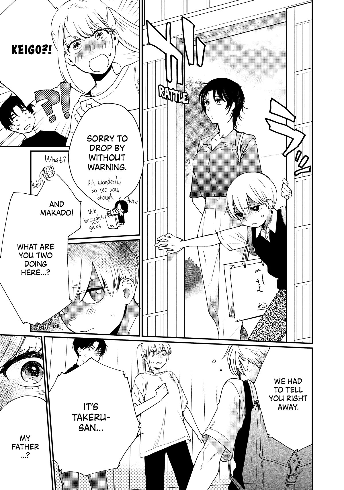 The Galaxy Next Door Chapter 21 page 5 - Chapter 21