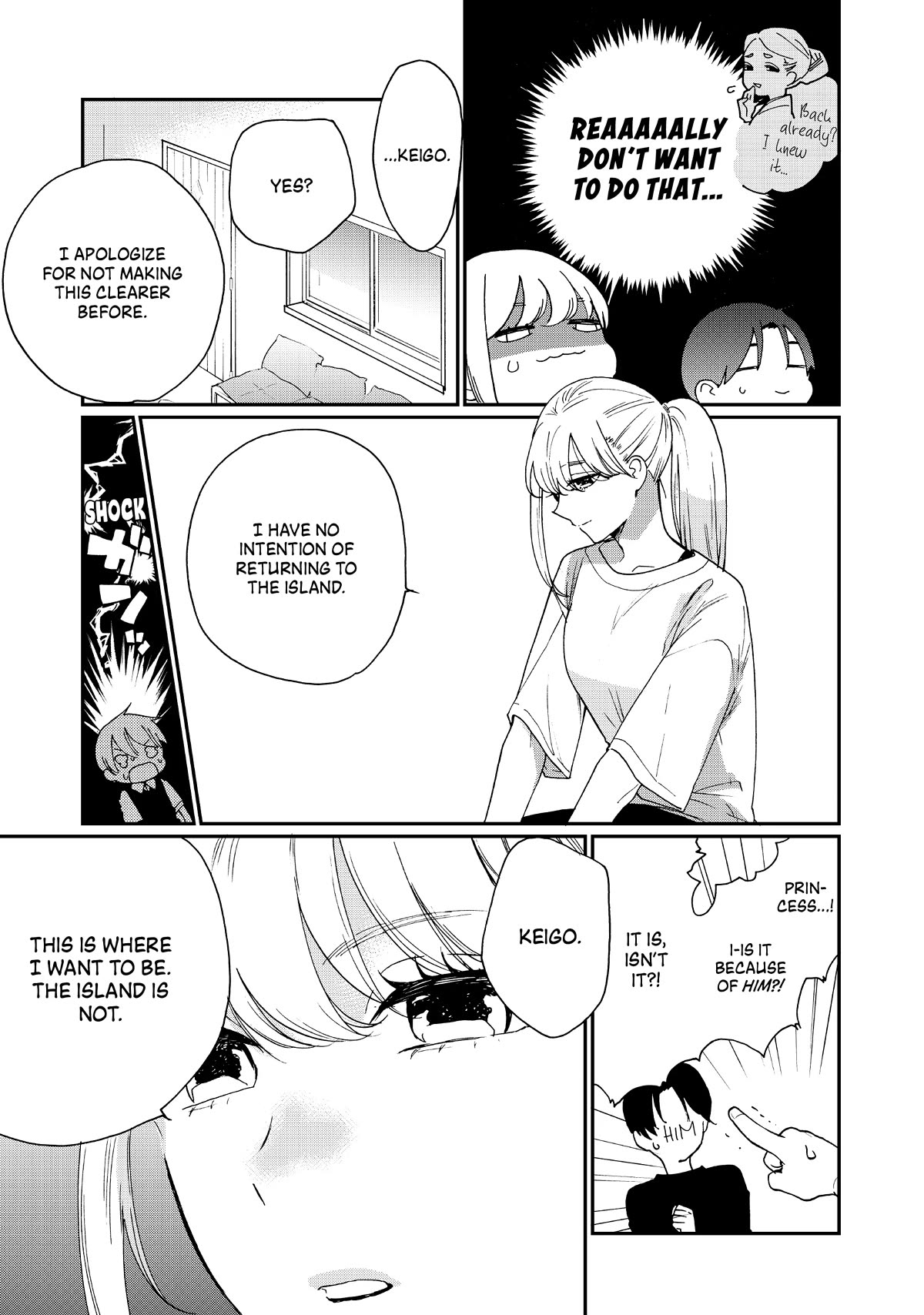 The Galaxy Next Door Chapter 21 page 7 - Chapter 21