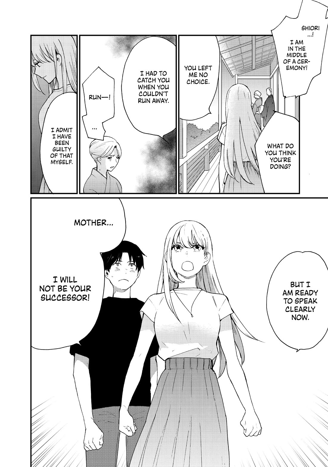 The Galaxy Next Door Chapter 22 page 16 - Chapter 22