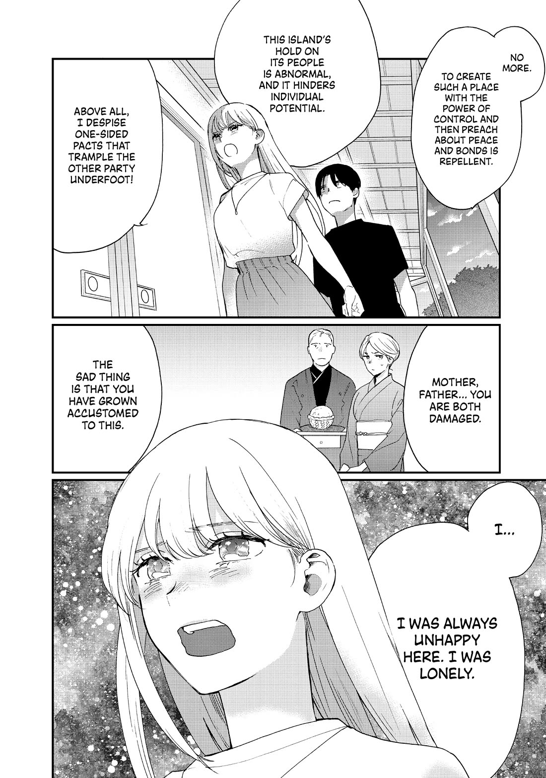 The Galaxy Next Door Chapter 22 page 18 - Chapter 22
