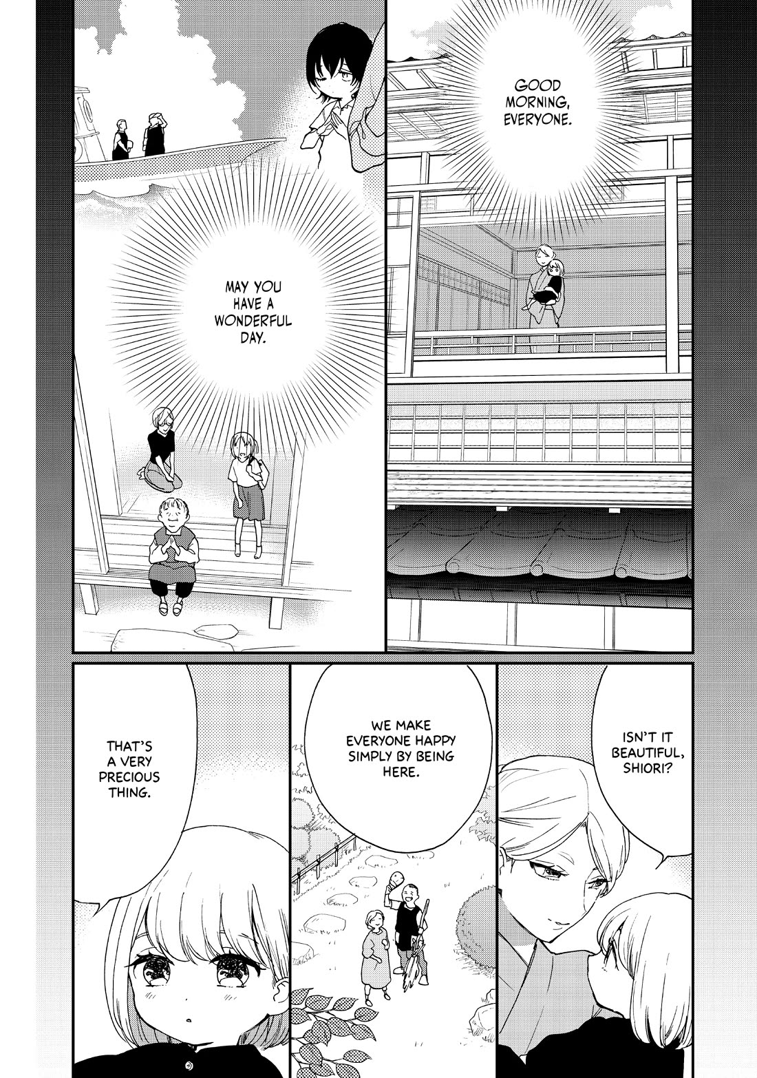 The Galaxy Next Door Chapter 22 page 2 - Chapter 22