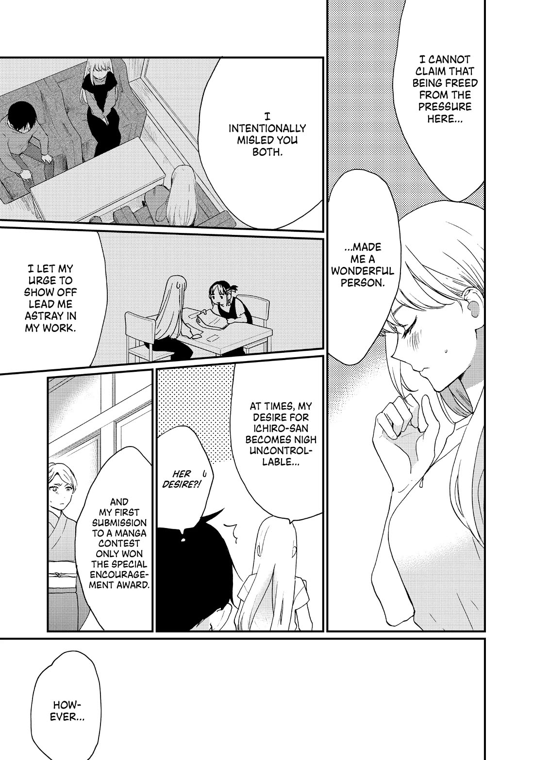 The Galaxy Next Door Chapter 22 page 21 - Chapter 22