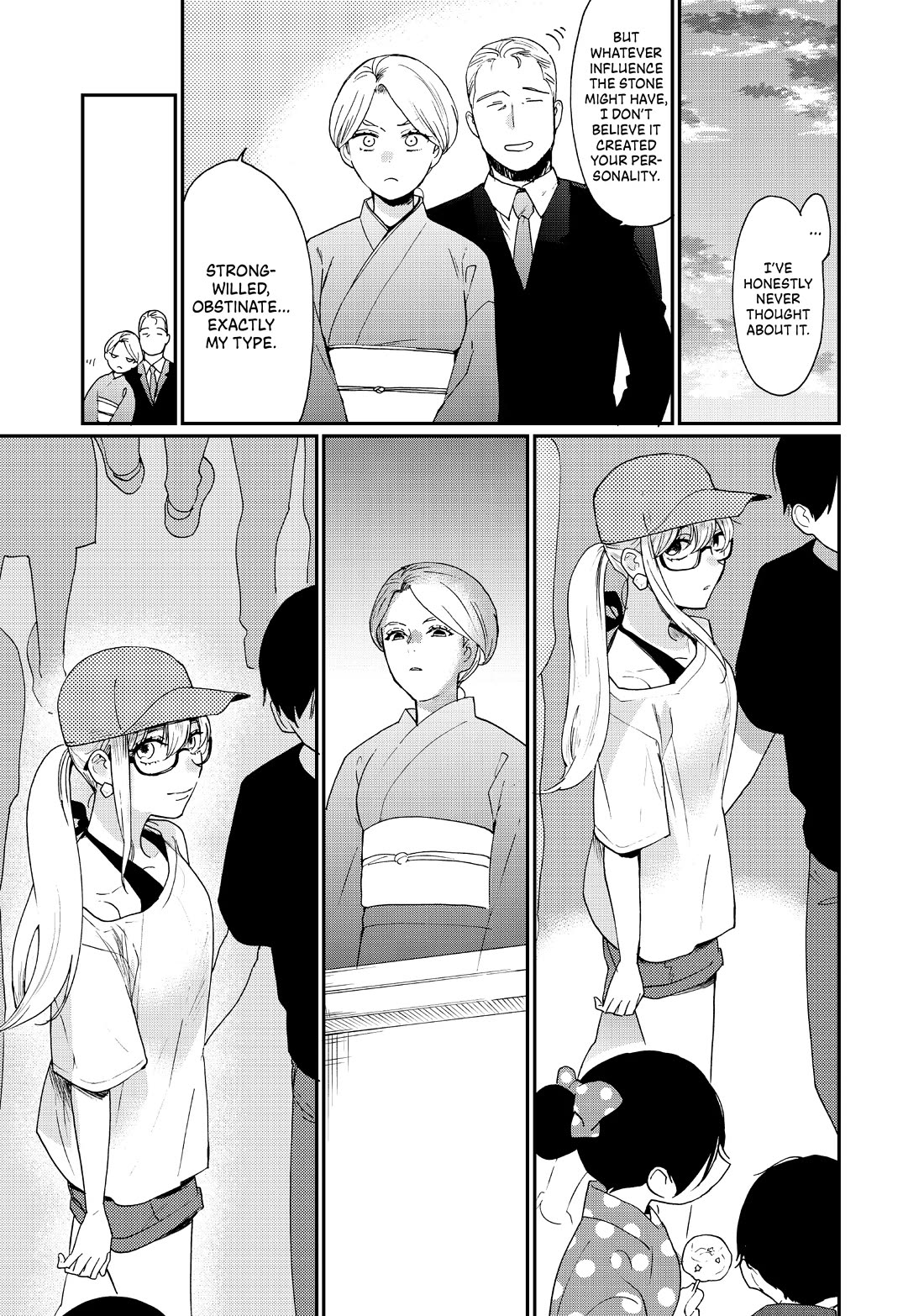 The Galaxy Next Door Chapter 23 page 21 - Chapter 23