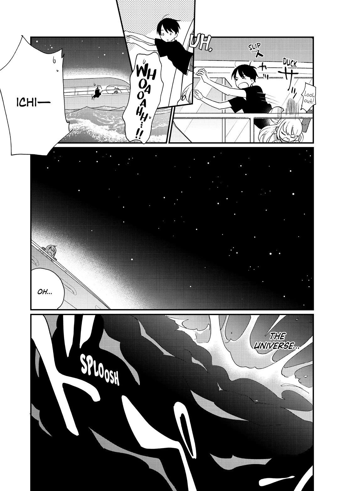 The Galaxy Next Door Chapter 23 page 25 - Chapter 23