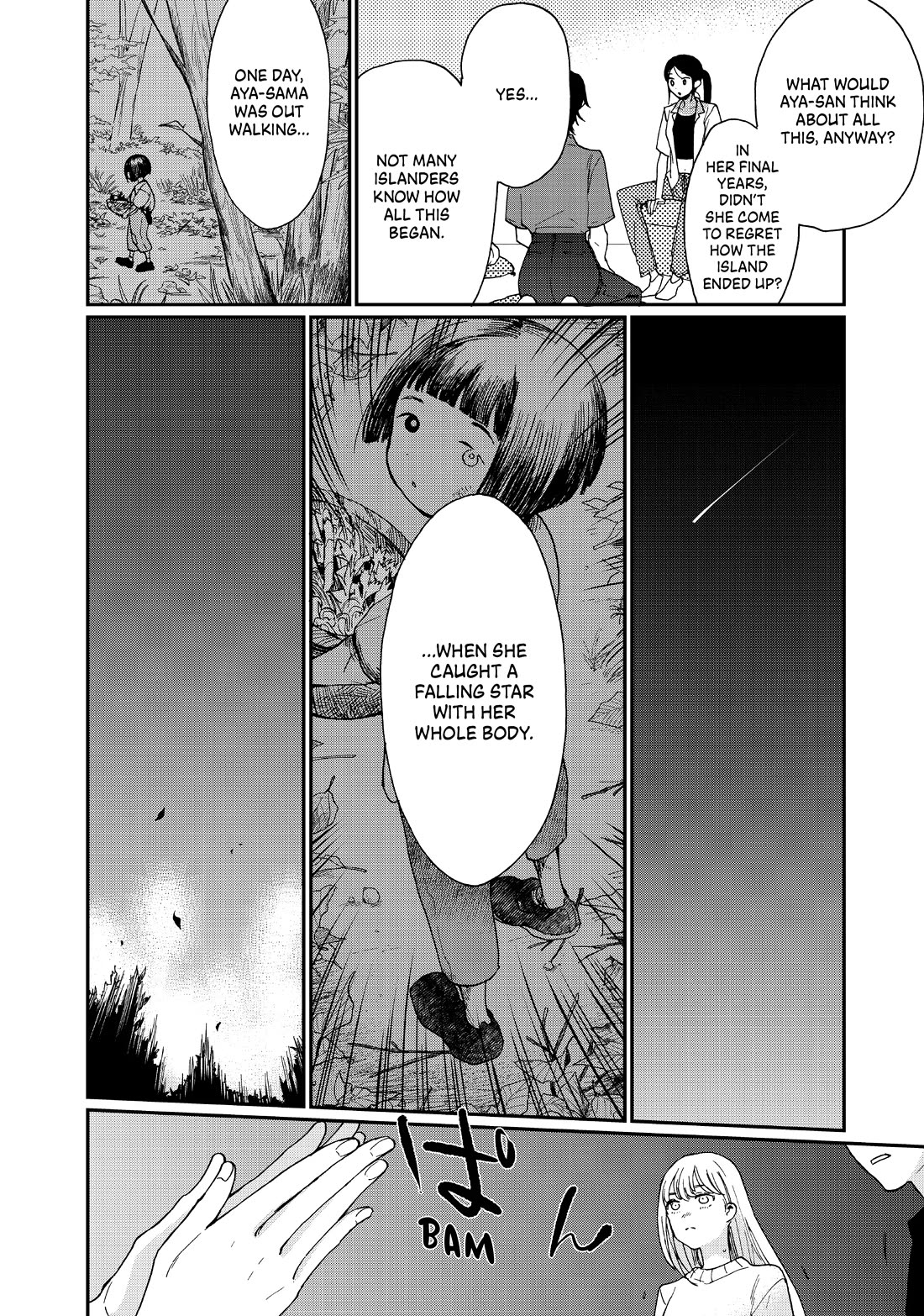 The Galaxy Next Door Chapter 23 page 4 - Chapter 23