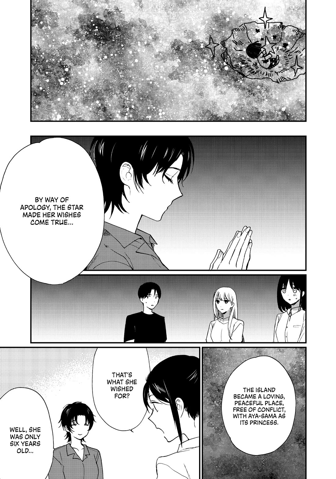 The Galaxy Next Door Chapter 23 page 5 - Chapter 23