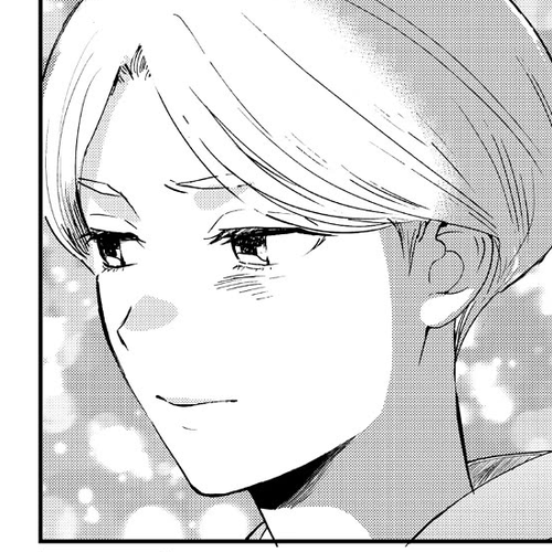 The Galaxy Next Door Chapter 23 cover