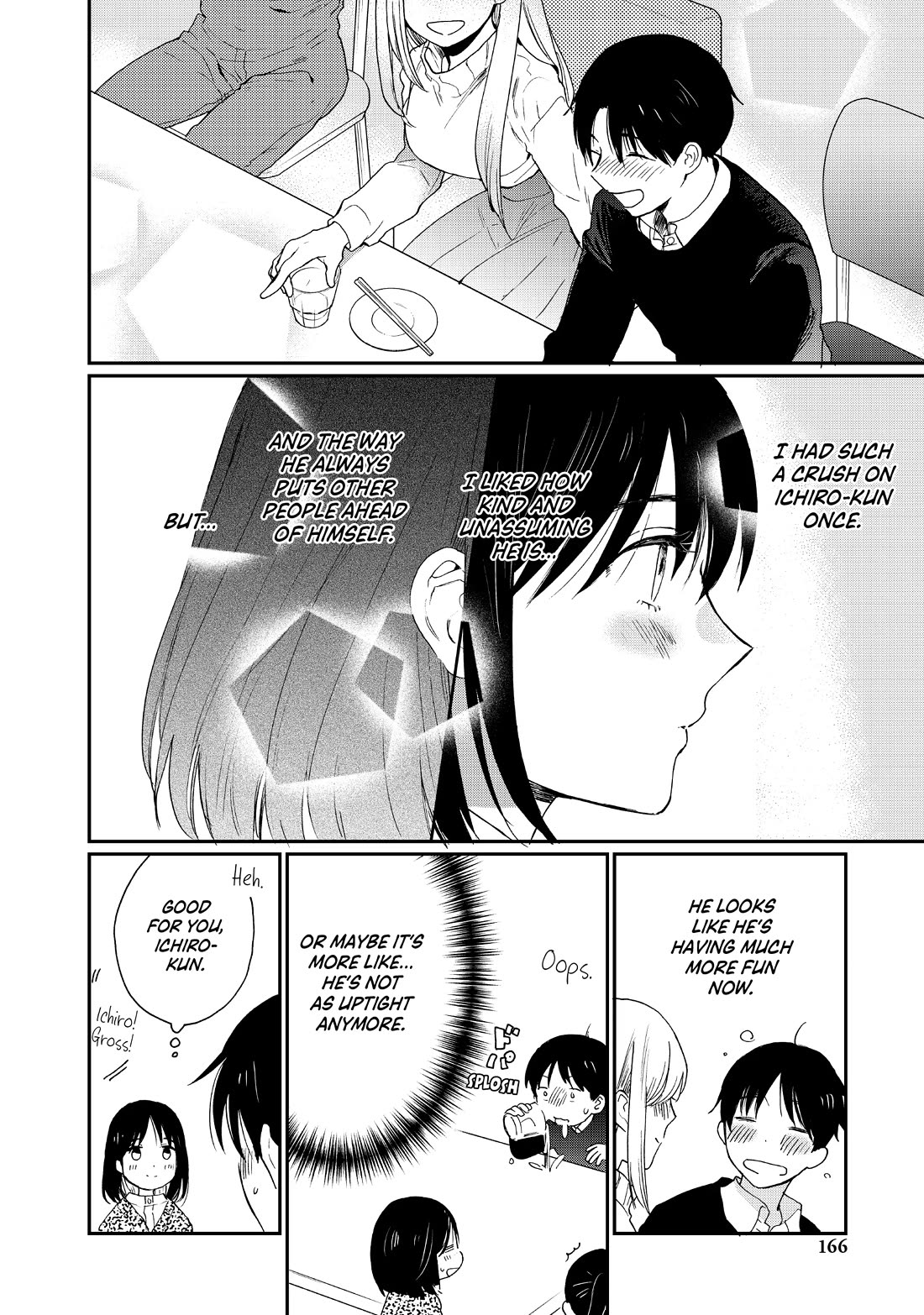 The Galaxy Next Door Chapter 24.5 page 15 - Chapter 24.5