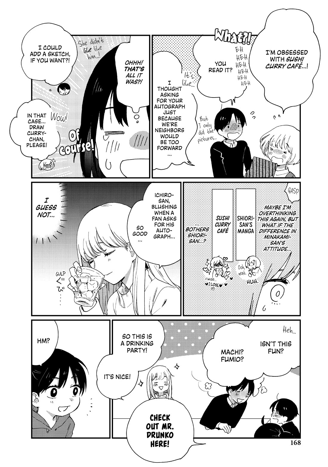 The Galaxy Next Door Chapter 24.5 page 17 - Chapter 24.5