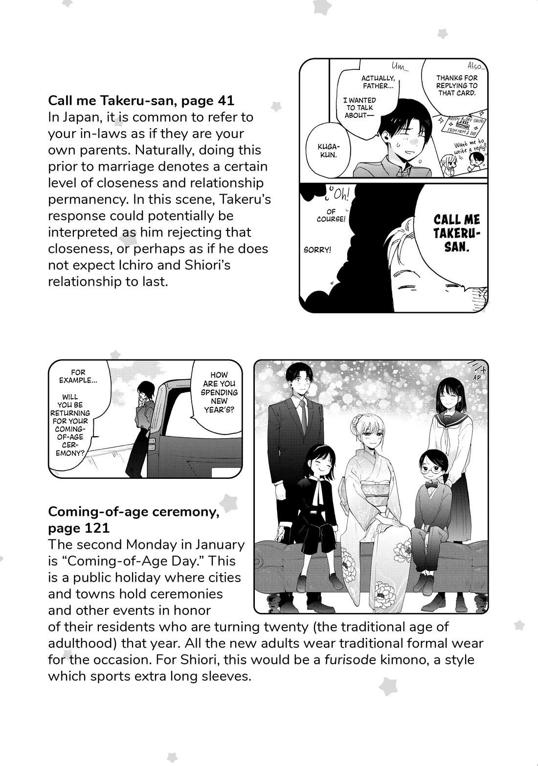 The Galaxy Next Door Chapter 24.5 page 27 - Chapter 24.5