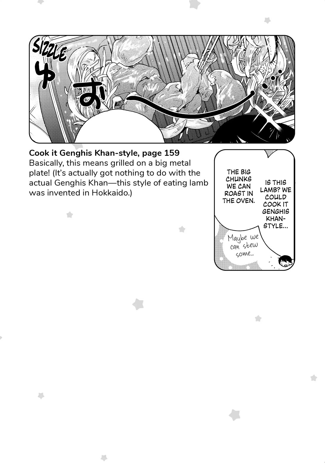 The Galaxy Next Door Chapter 24.5 page 29 - Chapter 24.5