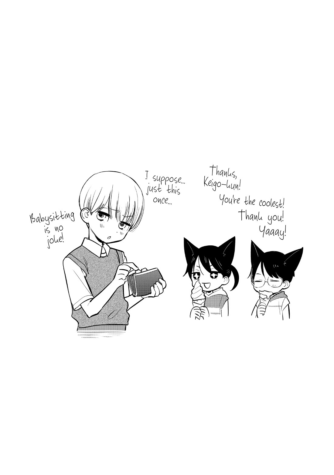 The Galaxy Next Door Chapter 24.5 page 30 - Chapter 24.5