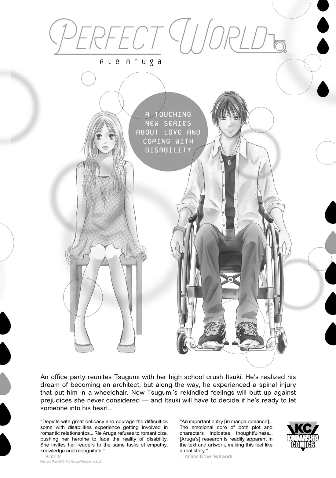 The Galaxy Next Door Chapter 24.5 page 36 - Chapter 24.5