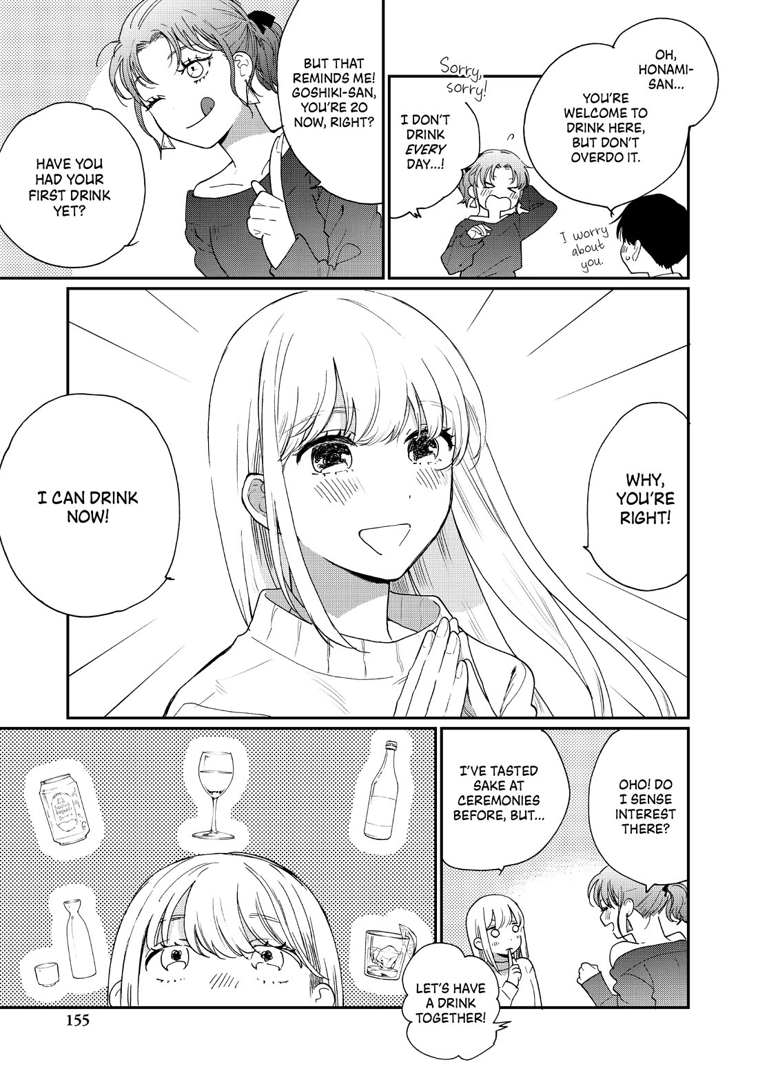 The Galaxy Next Door Chapter 24.5 page 4 - Chapter 24.5