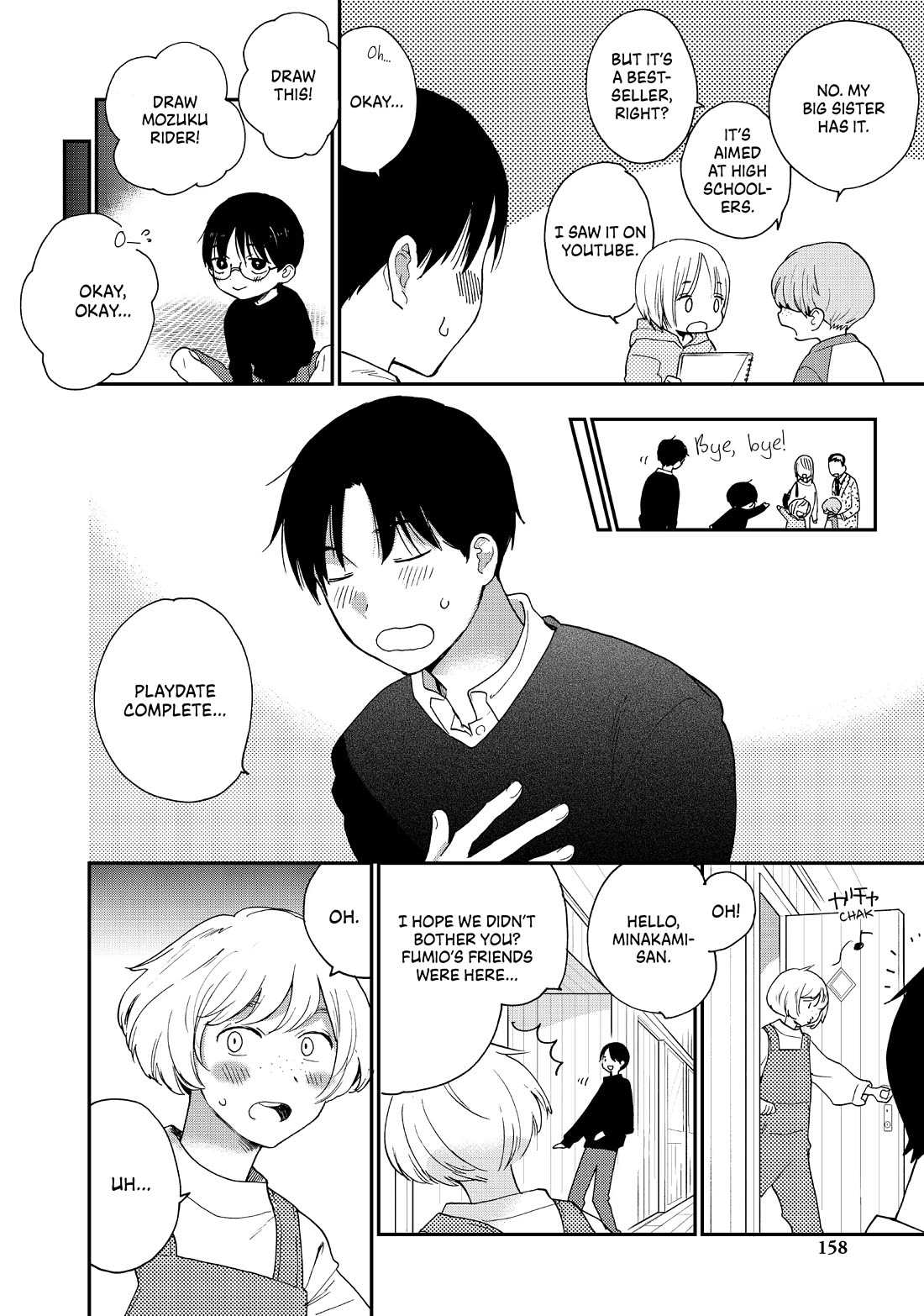 The Galaxy Next Door Chapter 24.5 page 7 - Chapter 24.5
