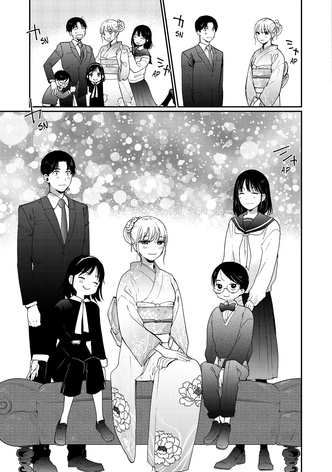 The Galaxy Next Door Chapter 24 page 13 - Chapter 24