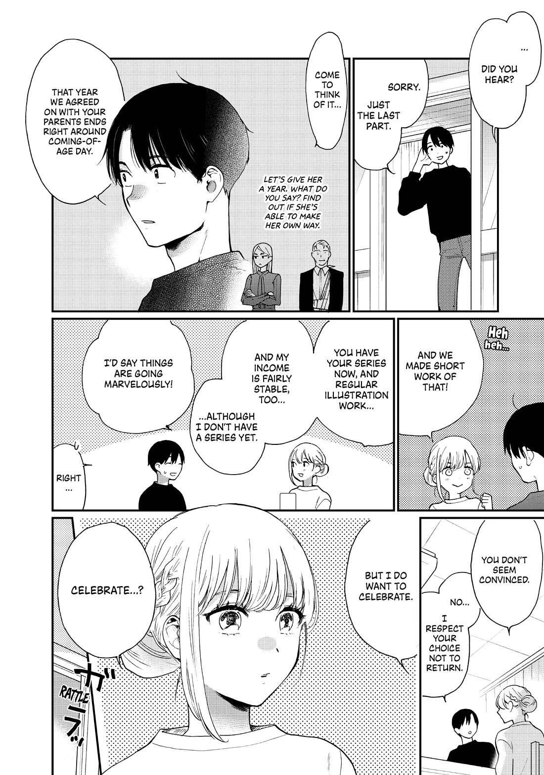 The Galaxy Next Door Chapter 24 page 4 - Chapter 24