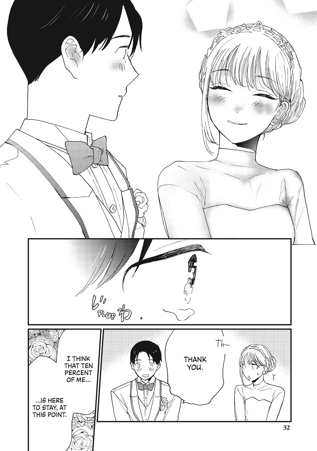 The Galaxy Next Door Chapter 25 page 29 - Chapter 25