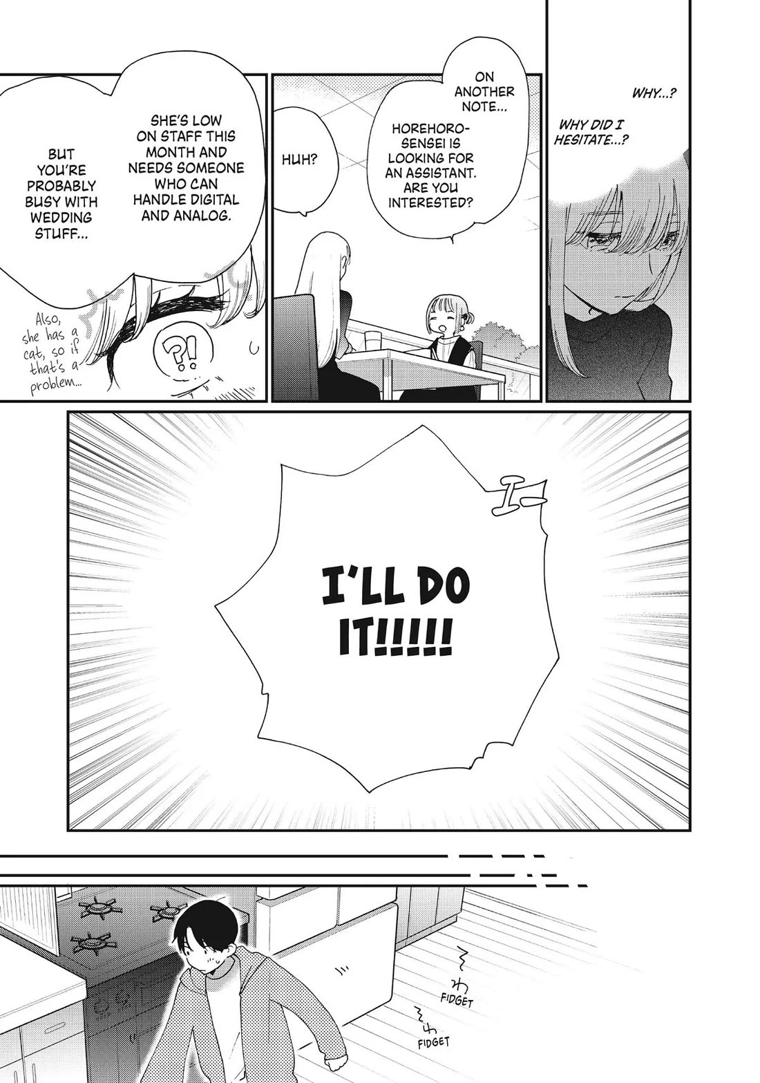 The Galaxy Next Door Chapter 26 page 13 - Chapter 26