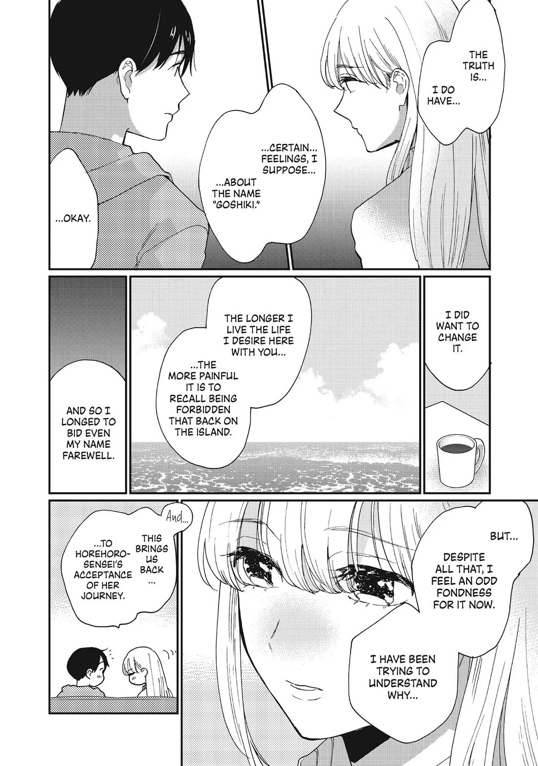 The Galaxy Next Door Chapter 26 page 18 - Chapter 26