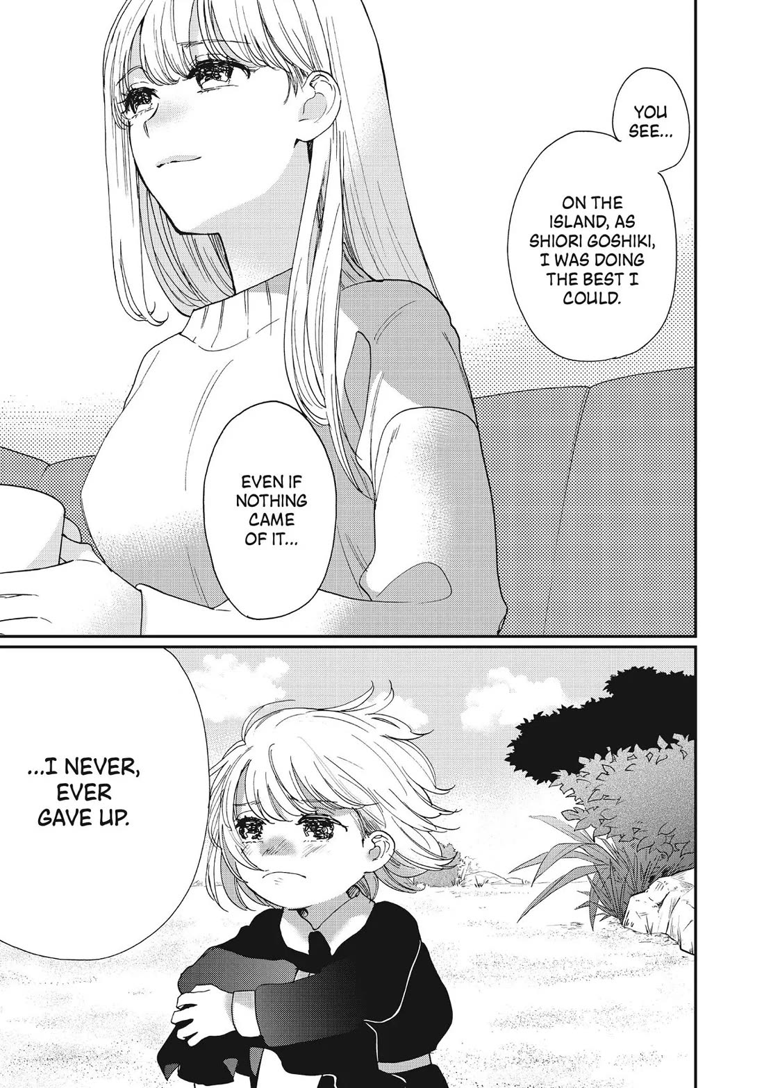 The Galaxy Next Door Chapter 26 page 19 - Chapter 26