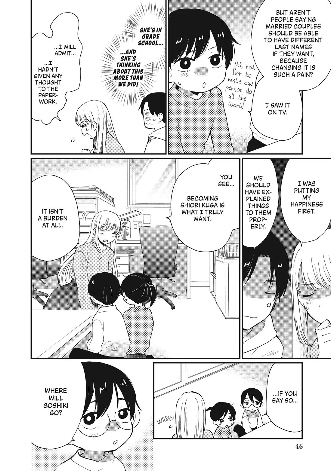 The Galaxy Next Door Chapter 26 page 4 - Chapter 26