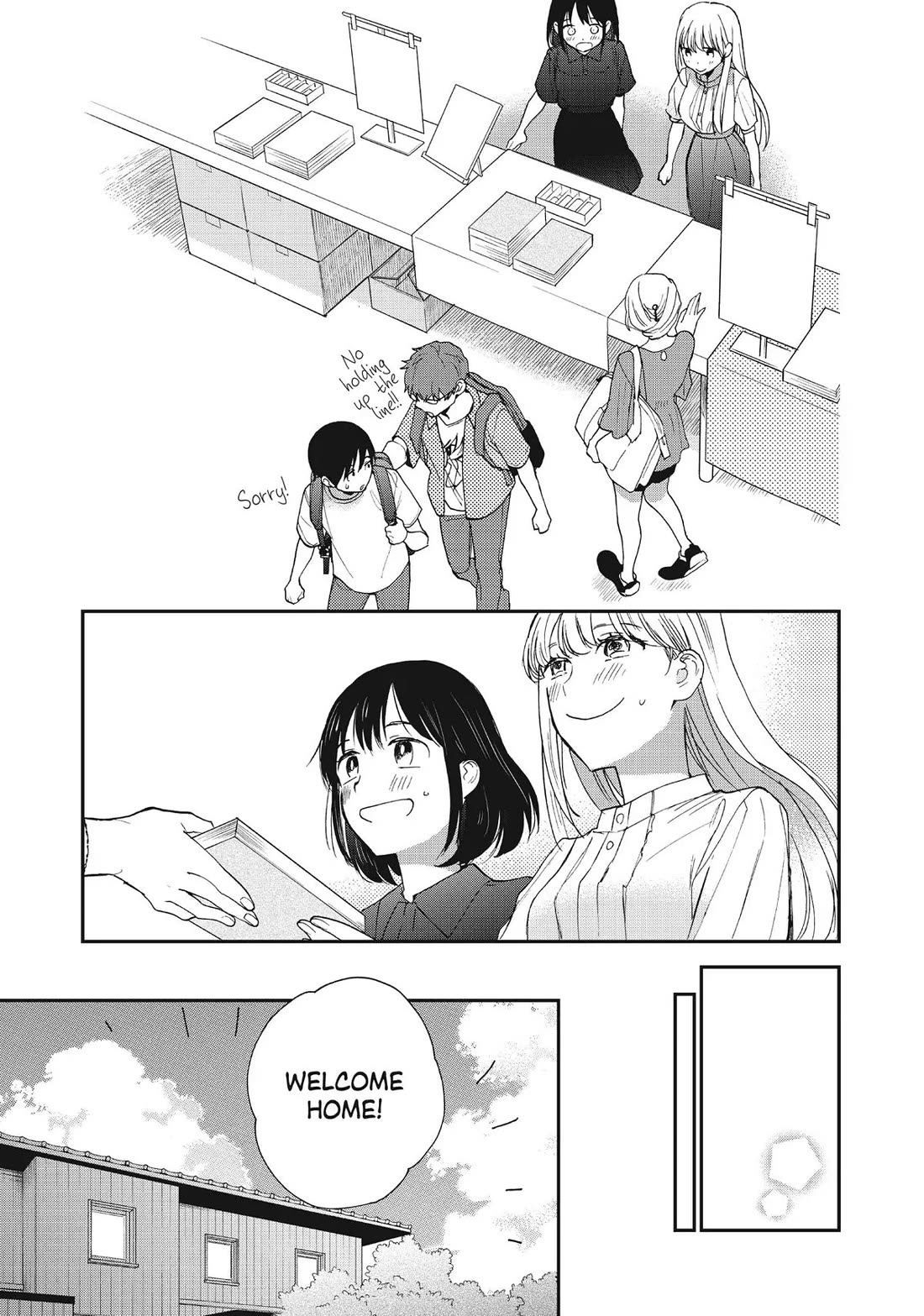 The Galaxy Next Door Chapter 27 page 17 - Chapter 27