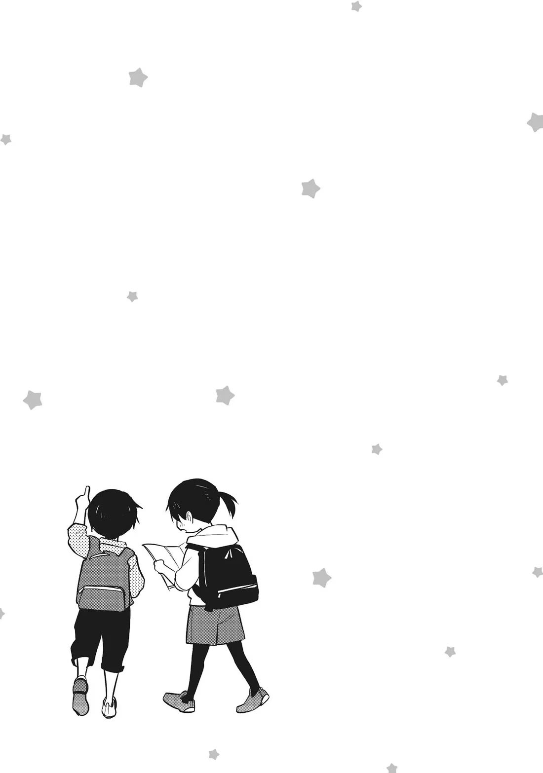 The Galaxy Next Door Chapter 28 page 33 - Chapter 28