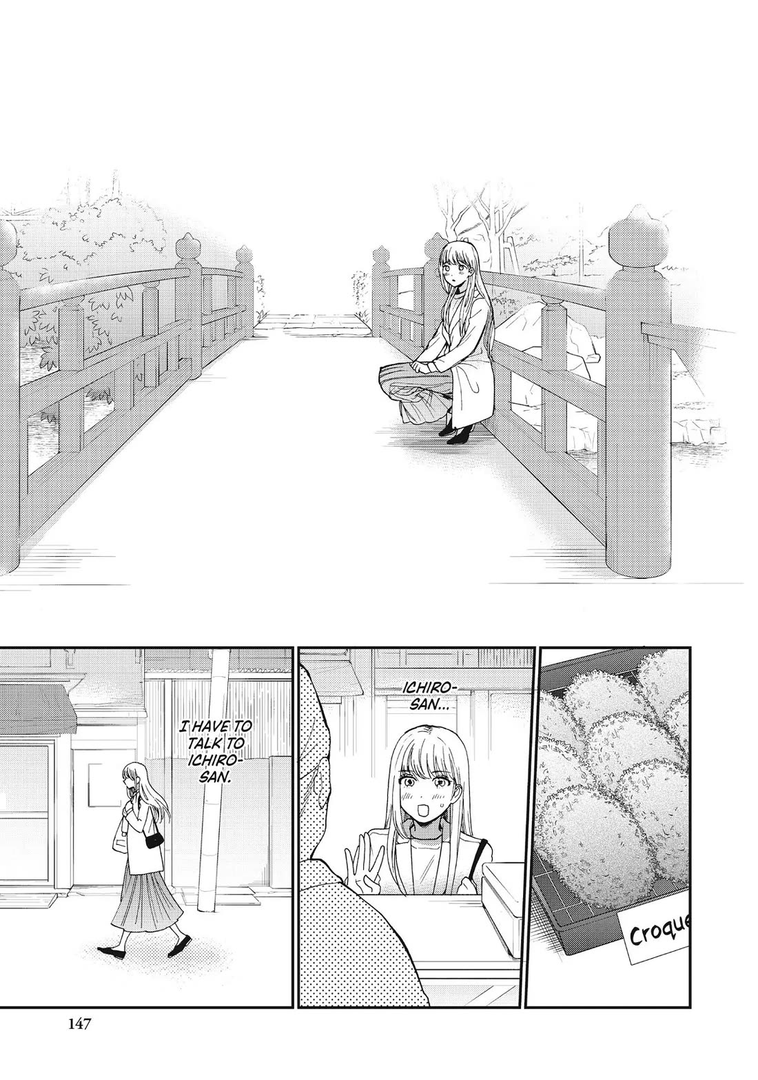 The Galaxy Next Door Chapter 29 page 17 - Chapter 29