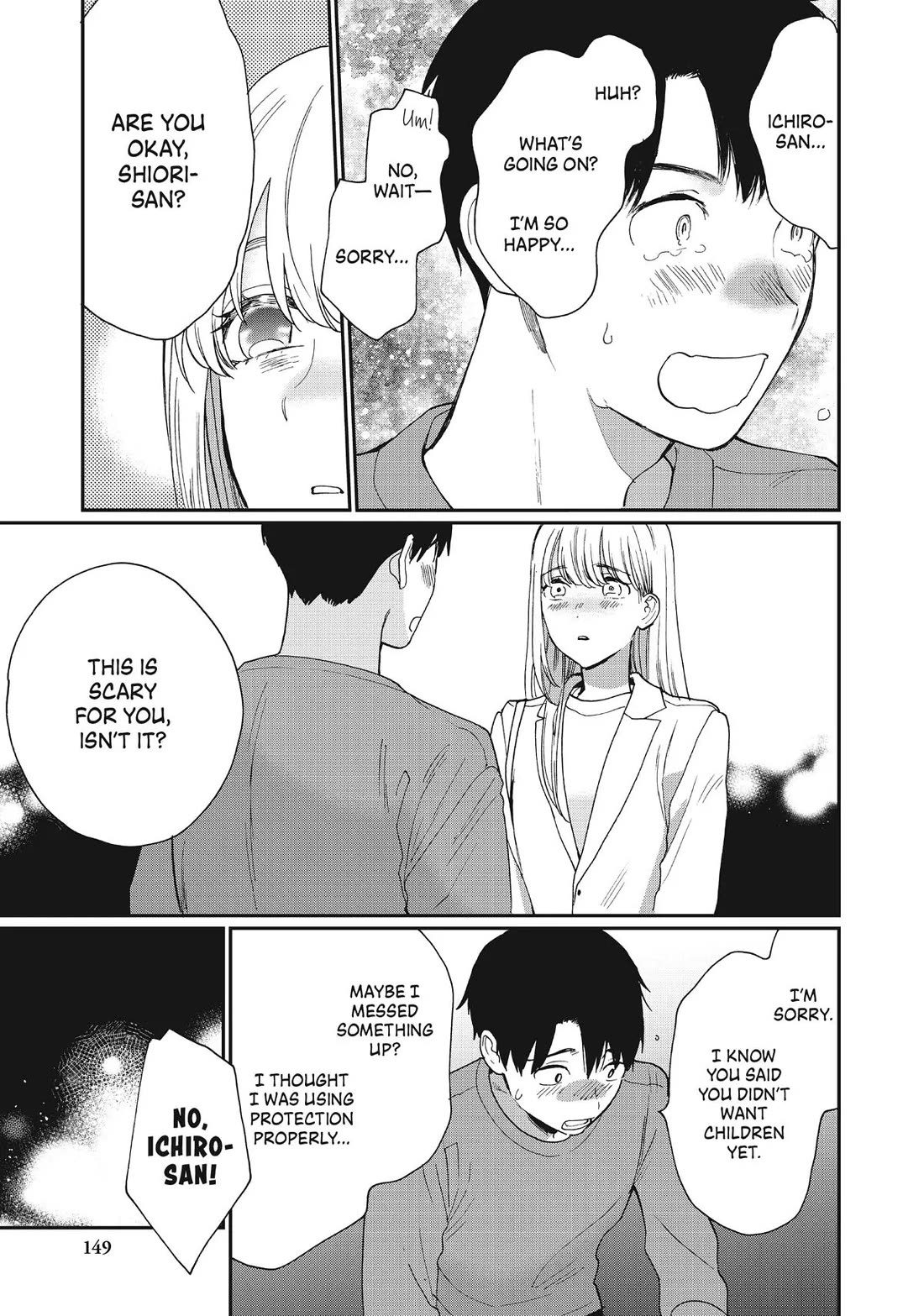 The Galaxy Next Door Chapter 29 page 19 - Chapter 29