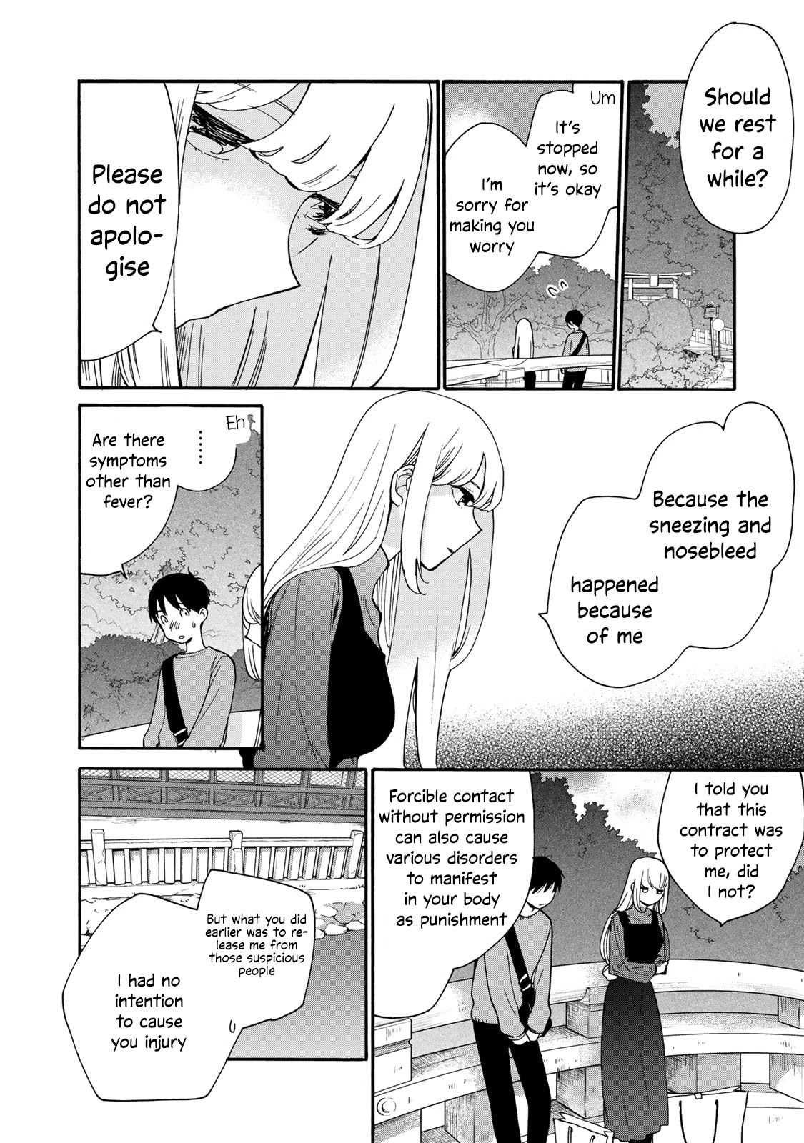 The Galaxy Next Door Chapter 3 page 25 - Chapter 3: The Princess and Shopping
