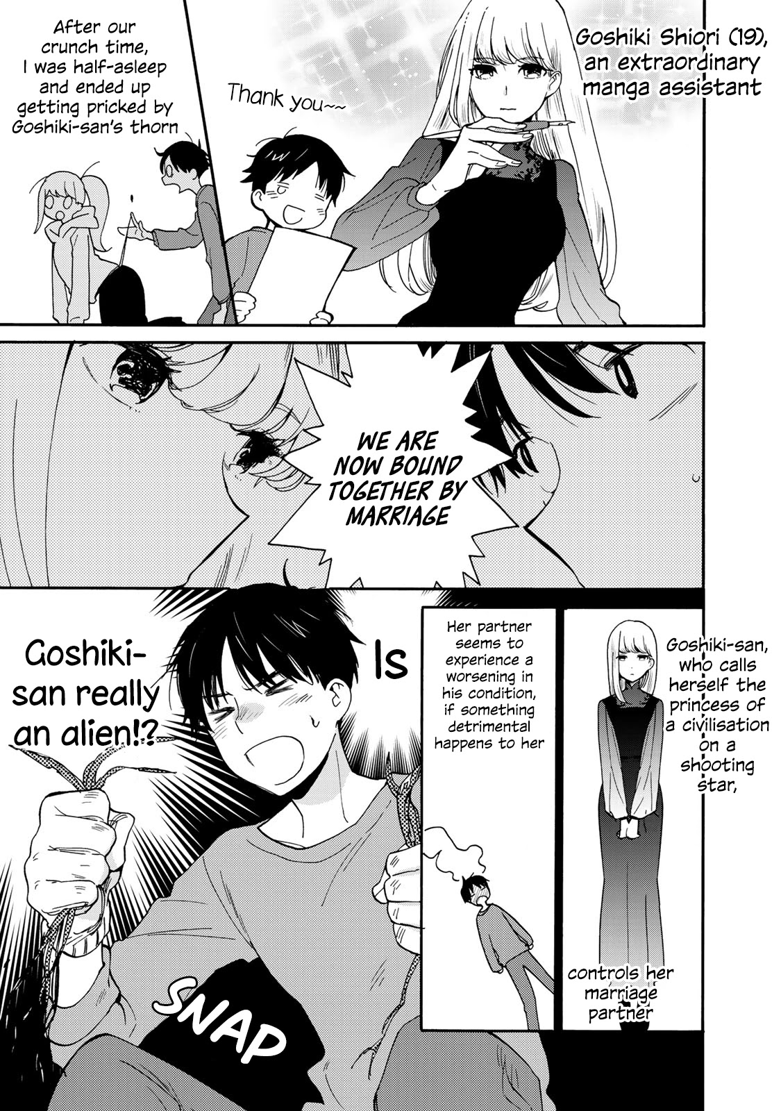 The Galaxy Next Door Chapter 3 page 4 - Chapter 3: The Princess and Shopping