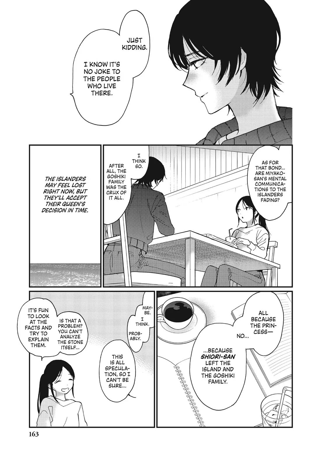 The Galaxy Next Door Chapter 30 page 5 - Chapter 30