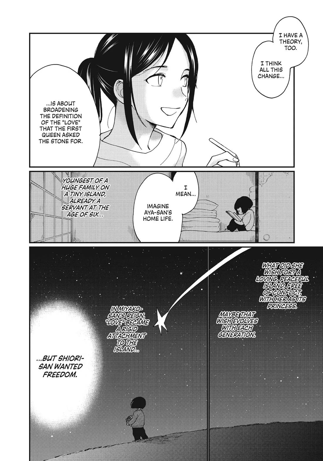 The Galaxy Next Door Chapter 30 page 6 - Chapter 30