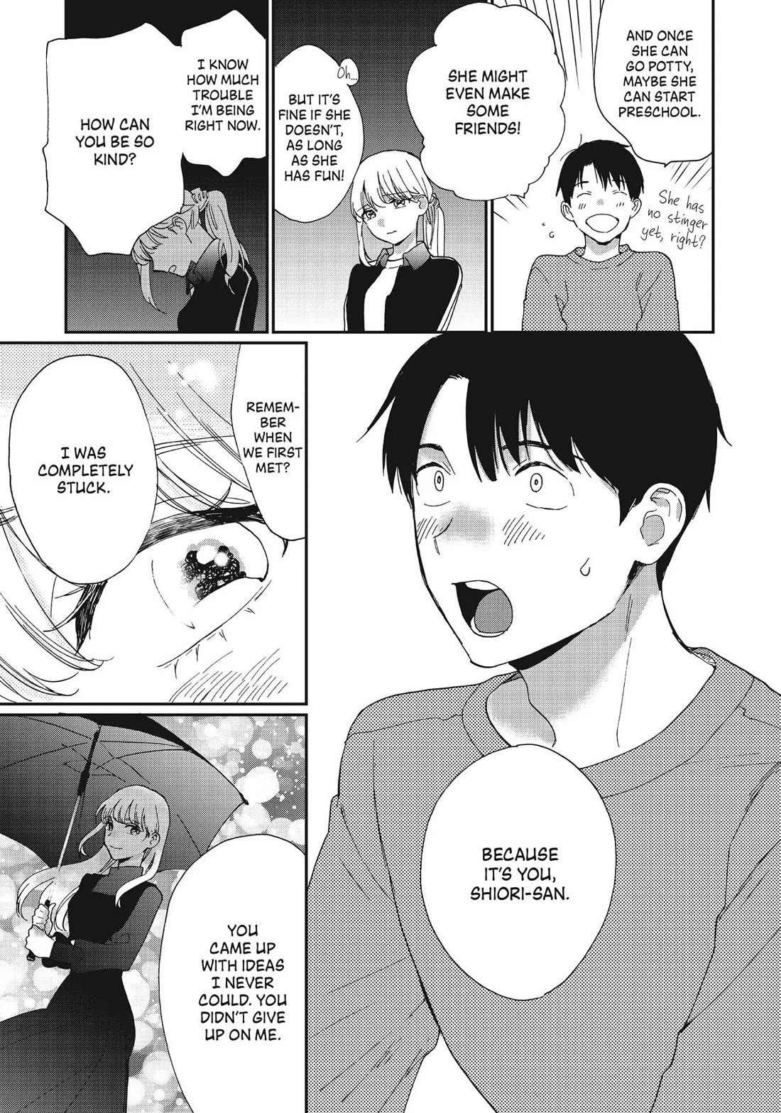 The Galaxy Next Door Chapter 31 page 17 - Chapter 31
